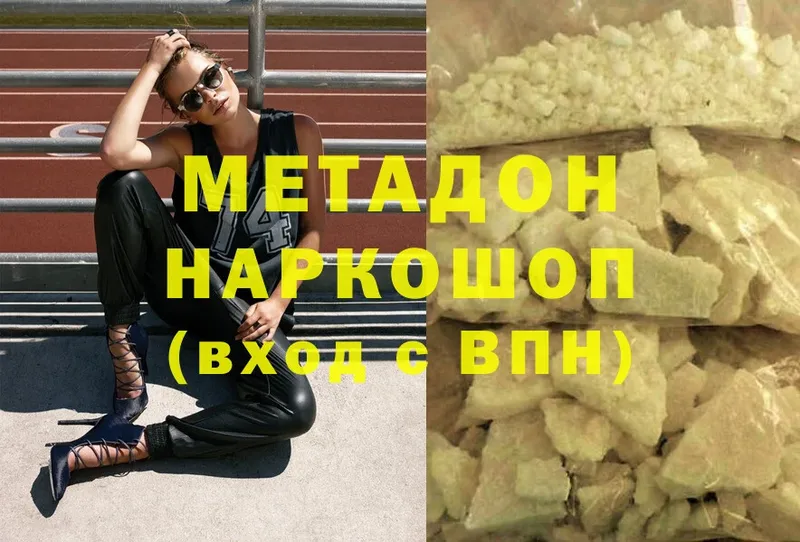 OMG ссылка  как найти закладки  Томск  Метадон methadone 